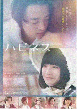 八戒影院 教父