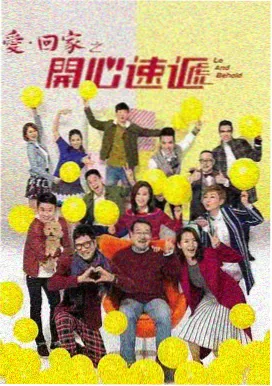 八戒影院 权力的游戏